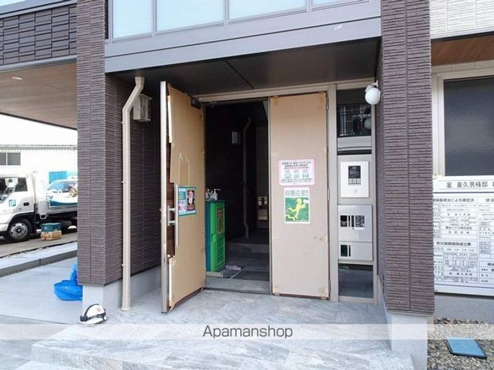 APAISER BLANCのその他画像