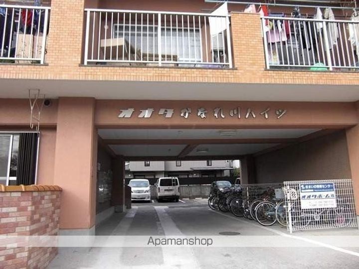 オオタかなれ川ハイツのその他画像