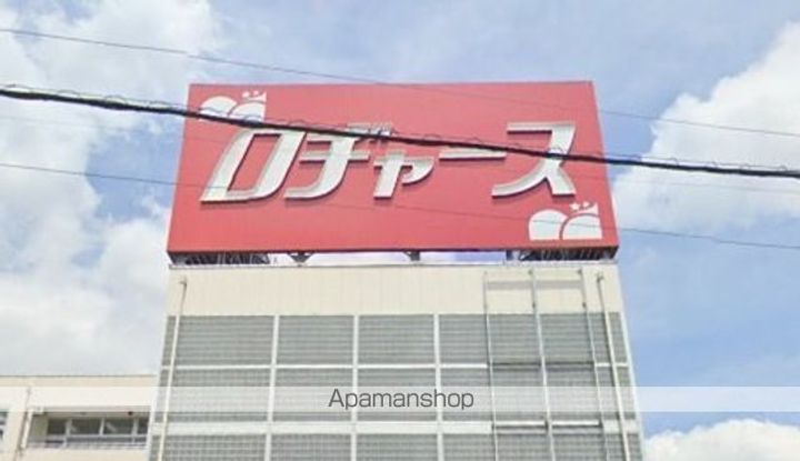 レオネクストソレイユの周辺