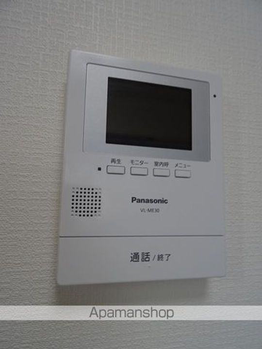 あすと五十人町Ⅱのその他画像