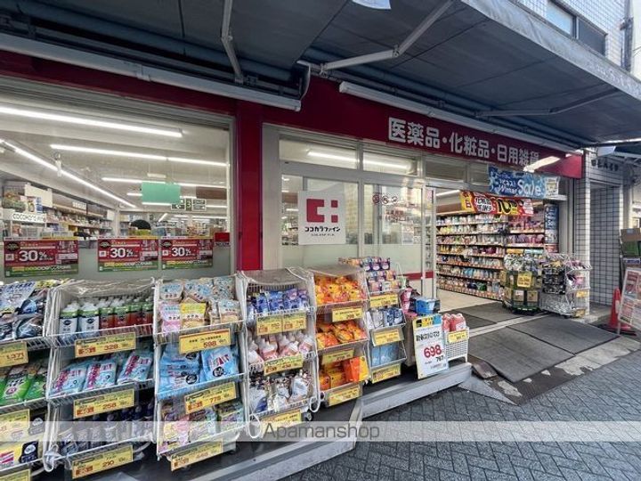 アコール北千住の周辺