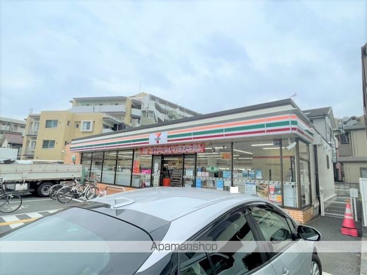 CENT浦和206の周辺