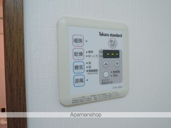 大阪府泉北郡忠岡町高月北2丁目(一戸建)の賃貸物件戸建ての内装