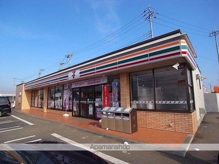 グリーンヒルズAの周辺