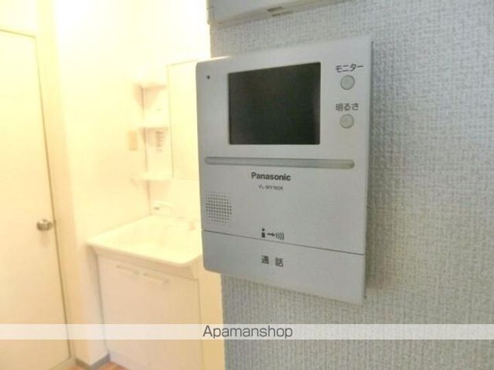 メゾンブランシュ 壱・弐番館弐102のその他画像