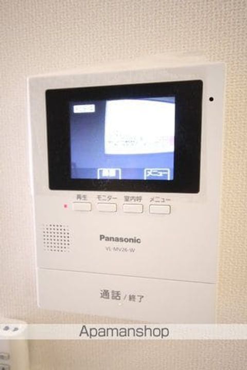S・ひまわりのその他画像