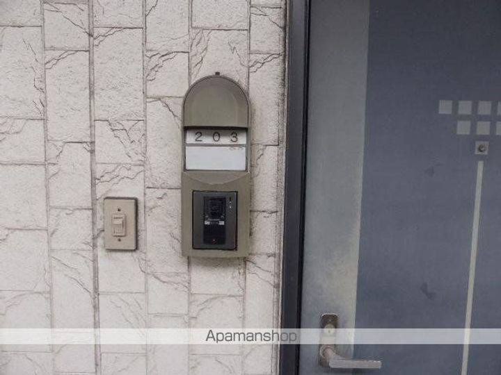 ジュネス新涯のその他画像