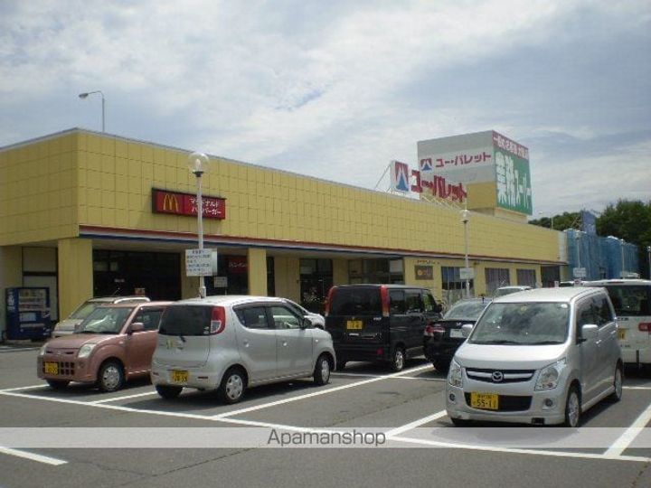サンビレッヂ・グラス105の周辺