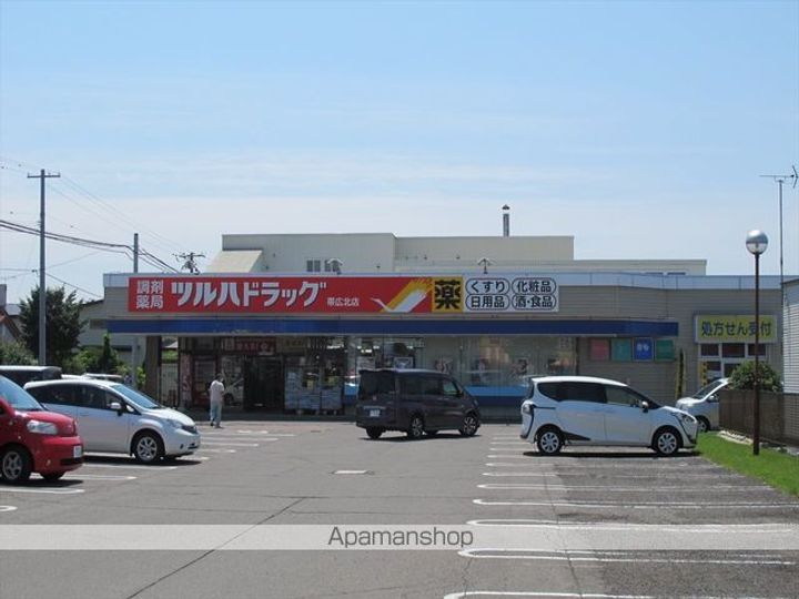 ベネッセⅣ203の周辺