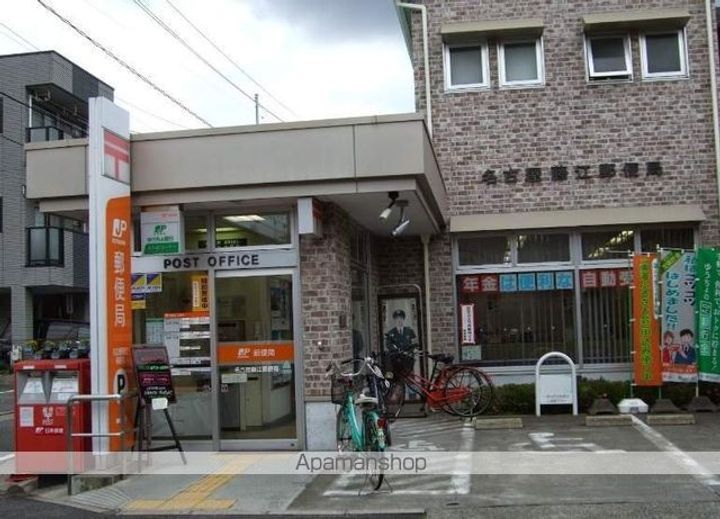 フォルゴーレの周辺