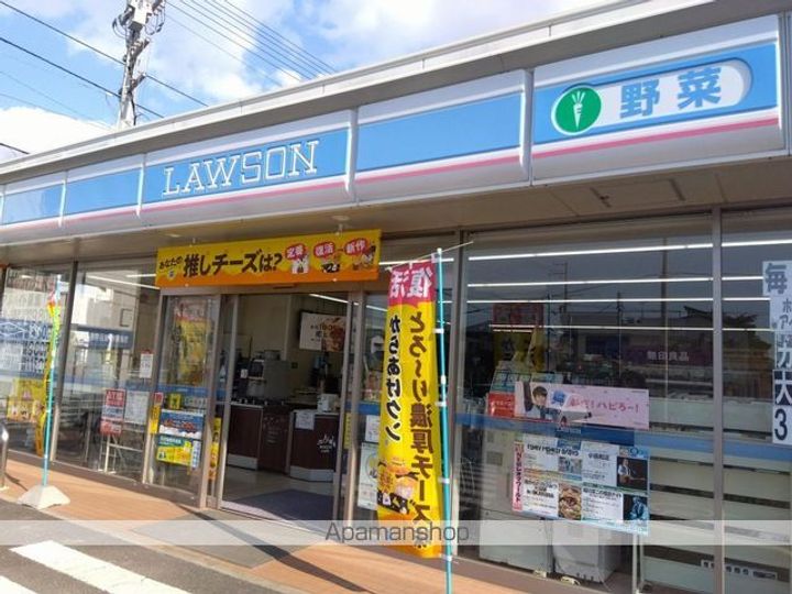 ミランダリゼやまのきた202の周辺