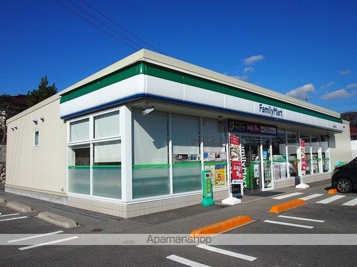 長野県飯田市鼎切石(一戸建)の賃貸物件戸建ての周辺