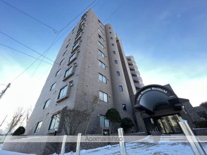 ライオンズマンション的場町(ライオンズマンションマトバチョウ)103の外観