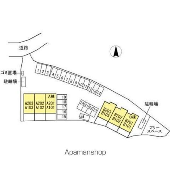 リーブルⅠ A棟のその他画像