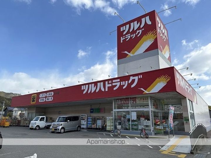 プロムナード万々の周辺