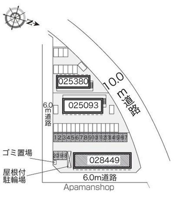 レオパレスブーゲンビリア108のその他画像