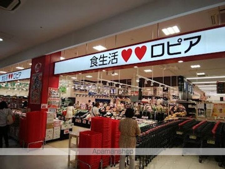 レオパレスウインドミルの周辺