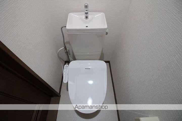 サンベルクイマイ307のその他画像