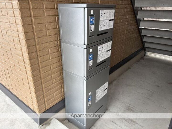 ウエストハイツ・セントラルハイツ セントラルハイツの内装