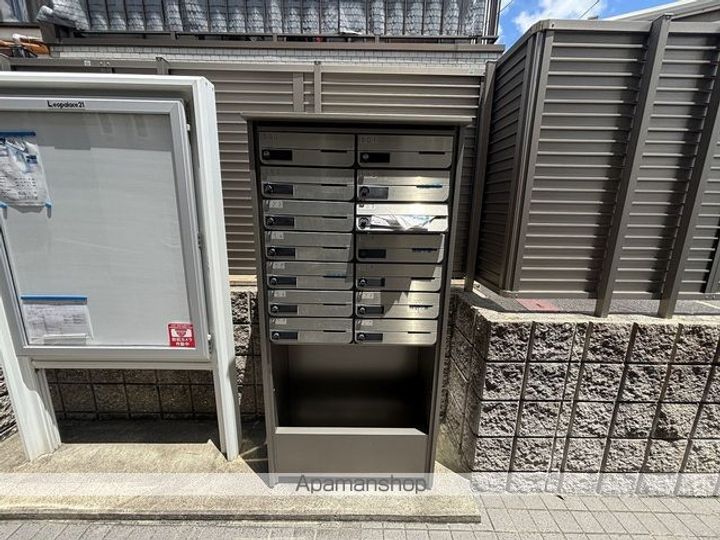 クレイノMIZUNOⅡのその他画像