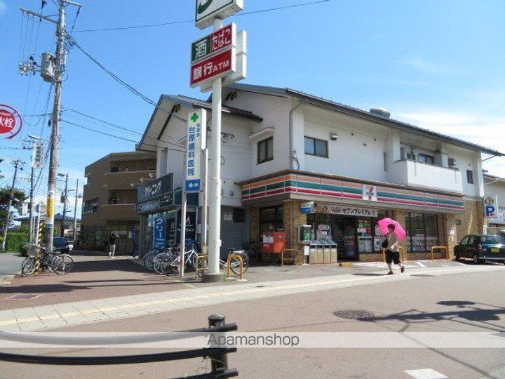 クレフラスト台原駅前の周辺