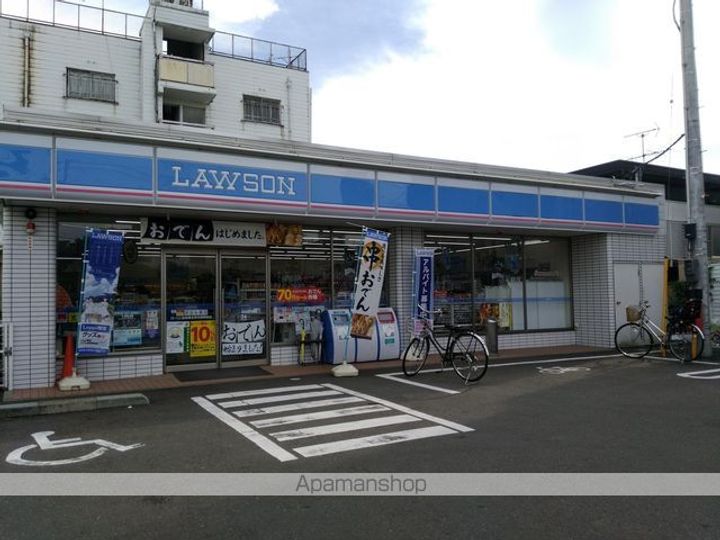 AIN DAINOHARAの周辺