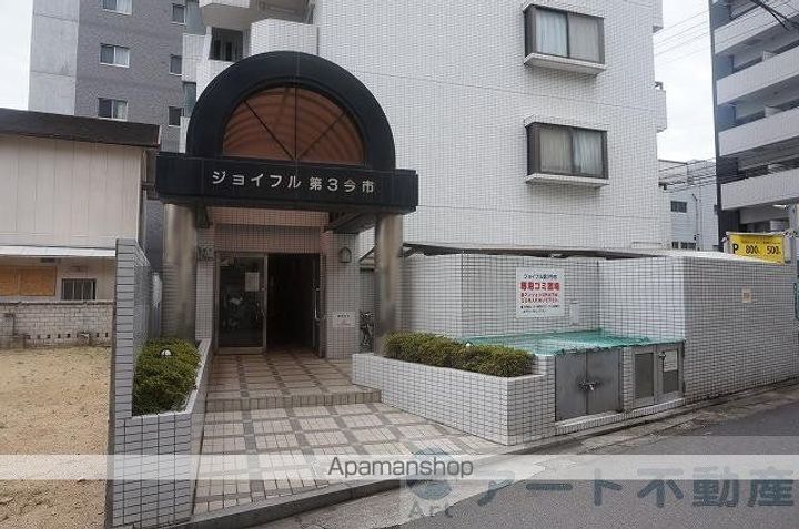 愛媛県松山市道後今市の賃貸マンション201のその他画像