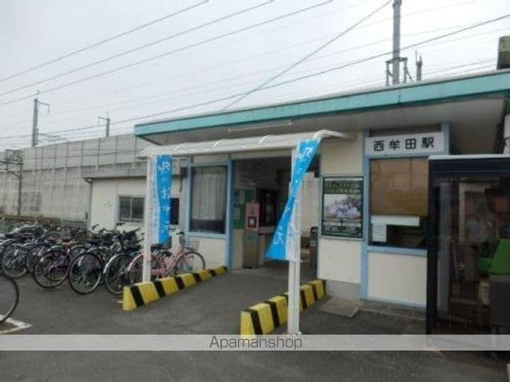サンビレッジ赤坂の周辺
