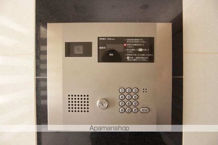 イルマーレ博多のその他画像