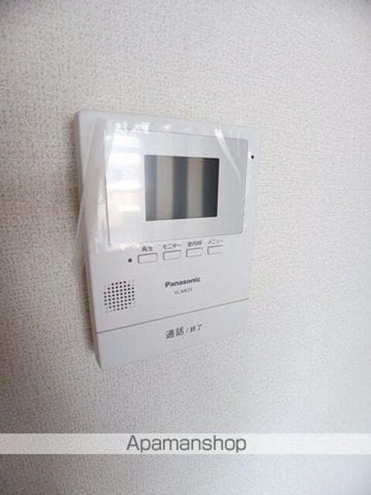ニューハートランドのその他画像