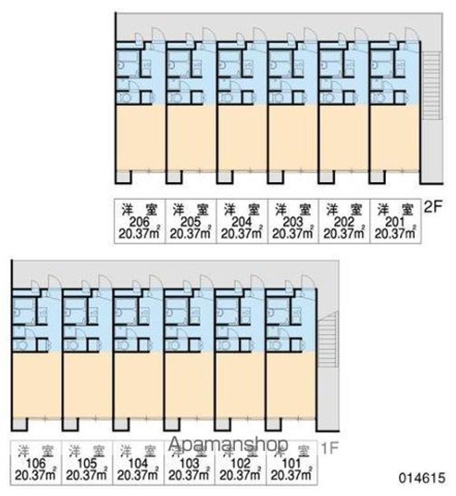 香川県高松市東山崎町の賃貸アパートのその他画像
