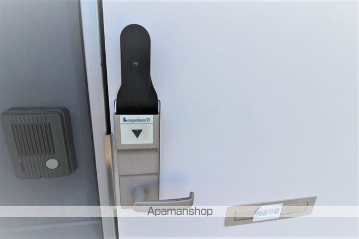 レオパレスグランシャリオ103のその他画像