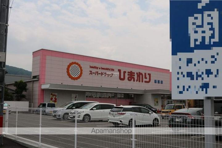 広島県福山市川口町5丁目の賃貸アパートの周辺