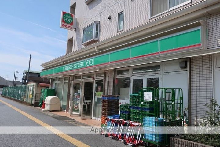 北辰レジデンス東船橋の周辺