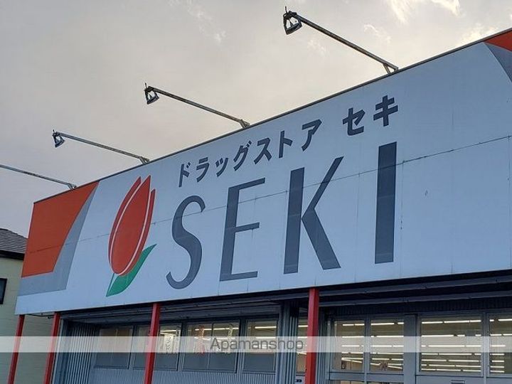 レオパレスしょうぶの周辺