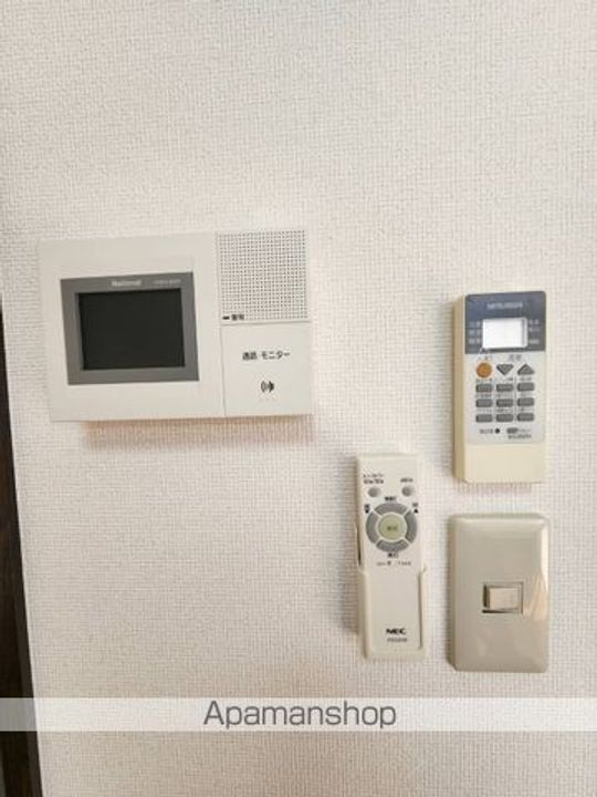 ルピナスCのその他画像