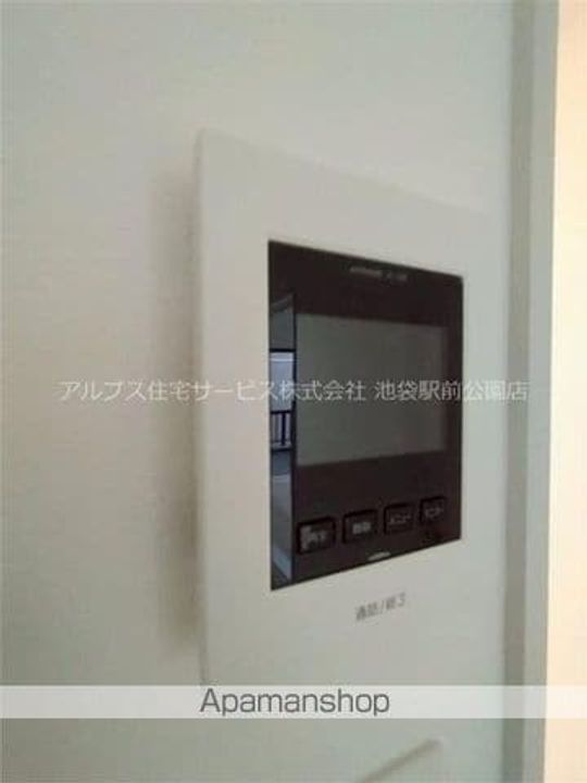 パールメゾン菅野のその他画像