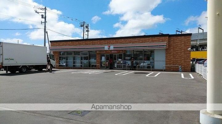 ルナパーク101の周辺