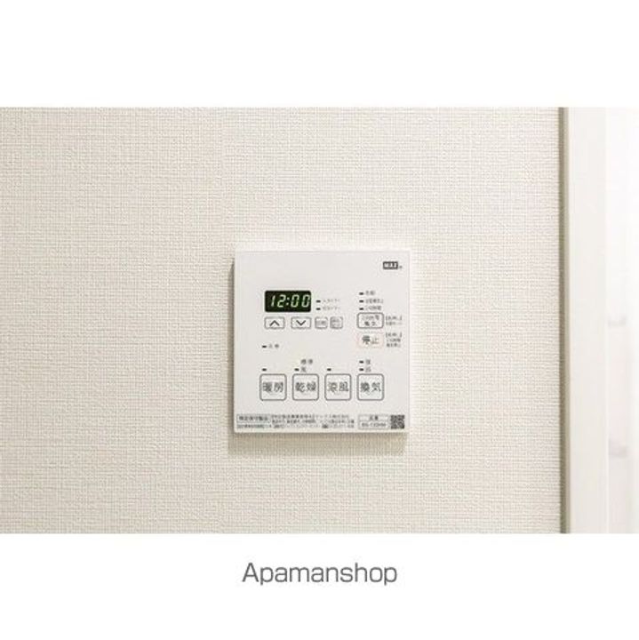 コンフォリア西荻窪の内装