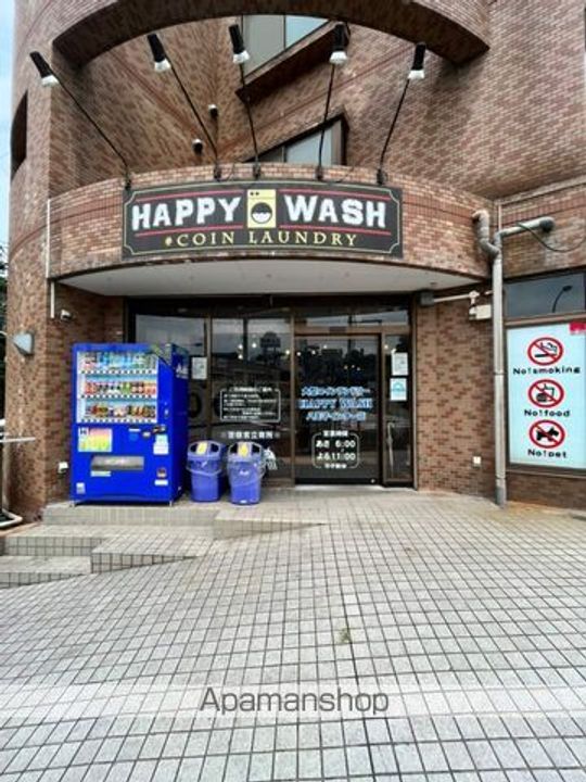 アルテール左入のその他画像