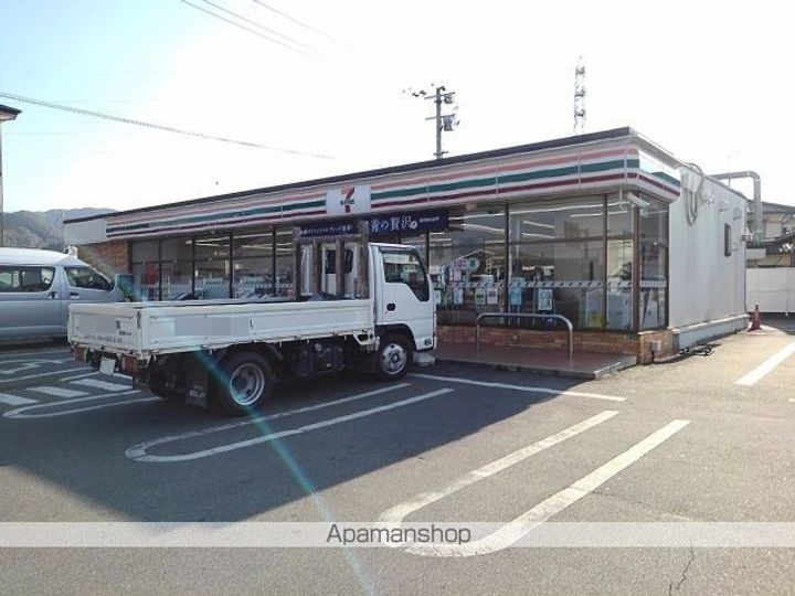 グランメゾン・ヤマグチの周辺