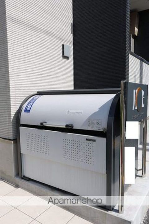 広島県福山市三吉町南2丁目の賃貸マンションのその他画像