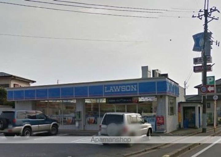 ライオンズシティ水戸の周辺