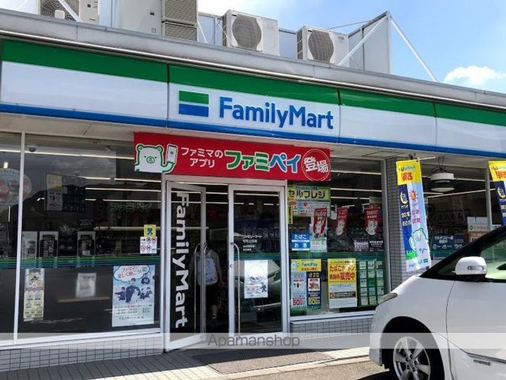 エイブルアン403の周辺