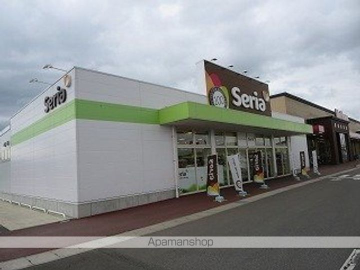 フレンドハウス友和A201の周辺