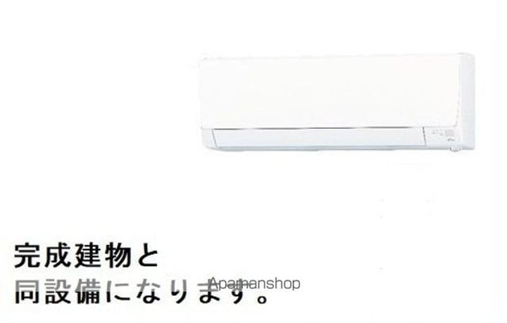 ヒカルサつくば花畑のその他画像