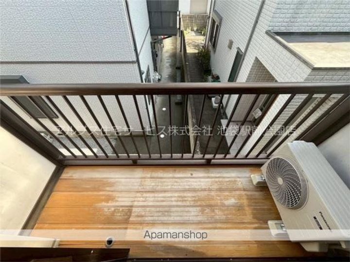 パークヒルズしらゆり203のその他画像