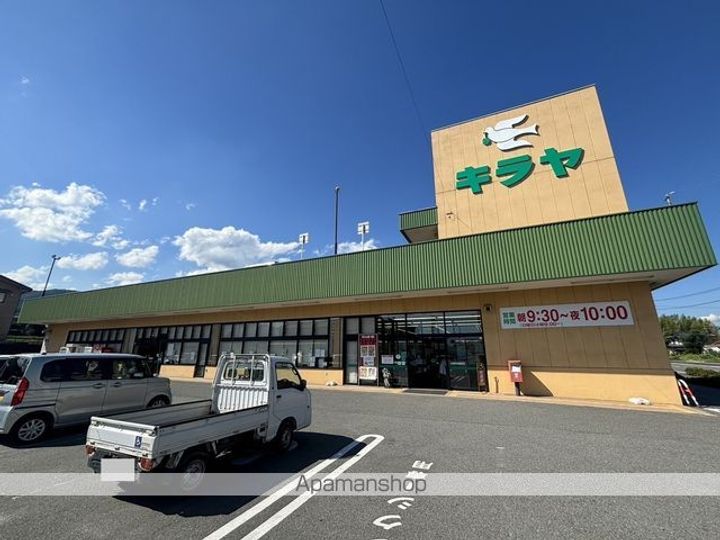 長野県飯田市大王路2丁目の賃貸アパートの周辺