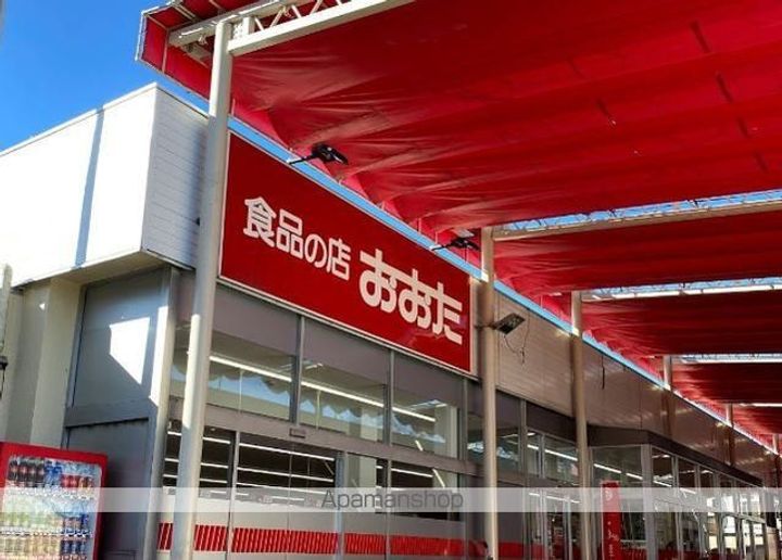 東京都日野市神明1丁目の賃貸アパートの周辺