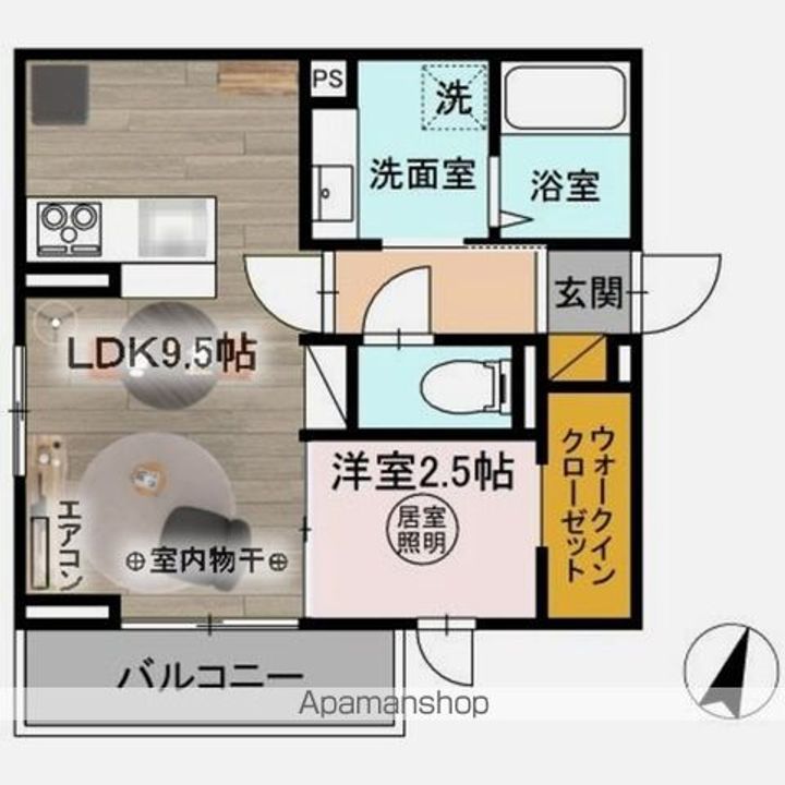 パルコプリュネのその他画像
